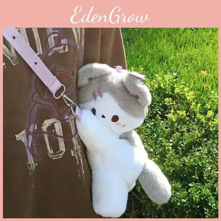 Cartoon Rabbit Cat Plush Bag Girls Cute Soft Polyester Crossbody Small Purse