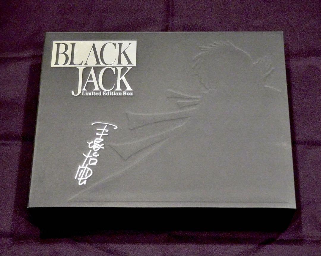 

[USED] Black Jack Limited Editin Box / VHS