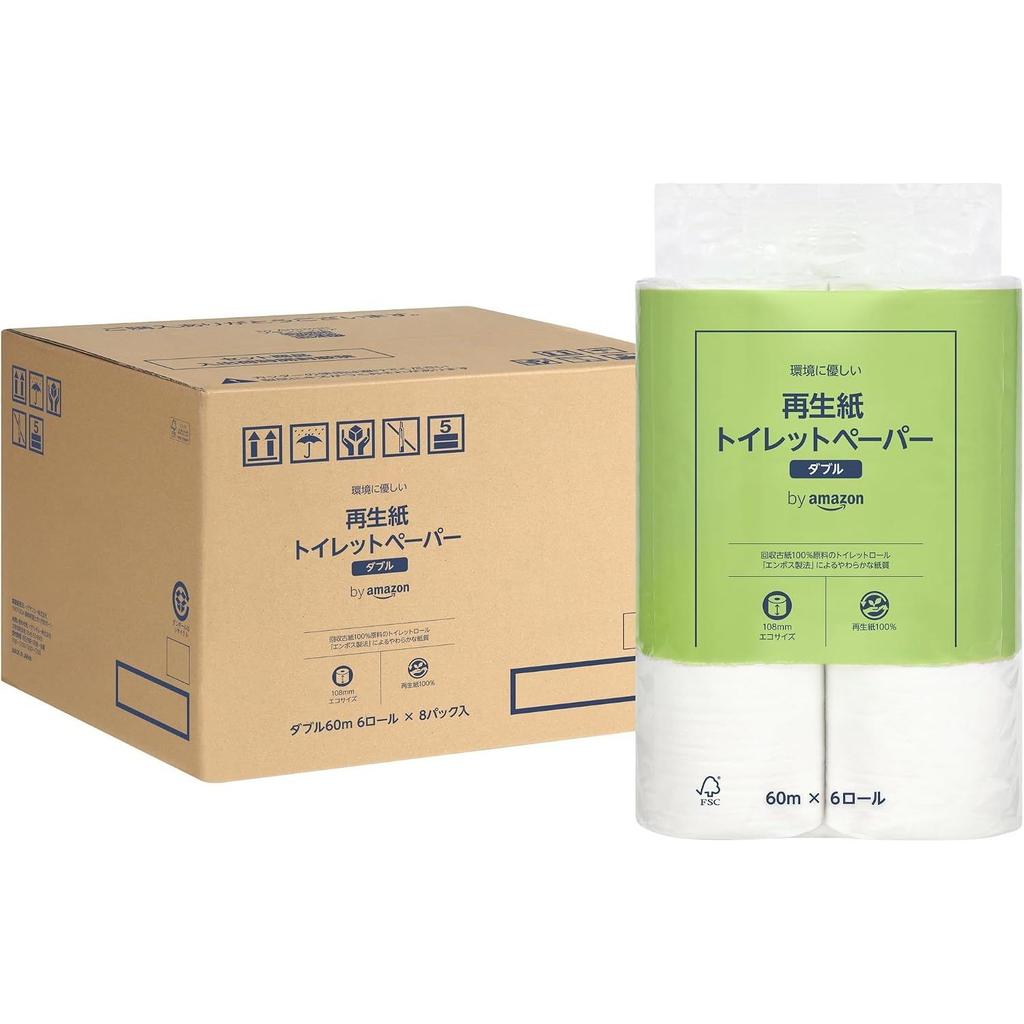 Recycled Paper Toilet Double Length FSC Certified 60m X 48 Rolls (6 8 Packs) Double.