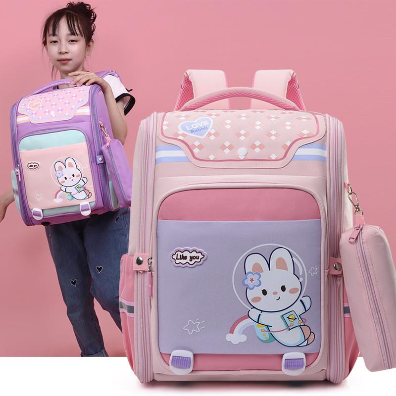 Adorable Animal Print School Backpack For Primary Students With Comfortable Shoulder Straps