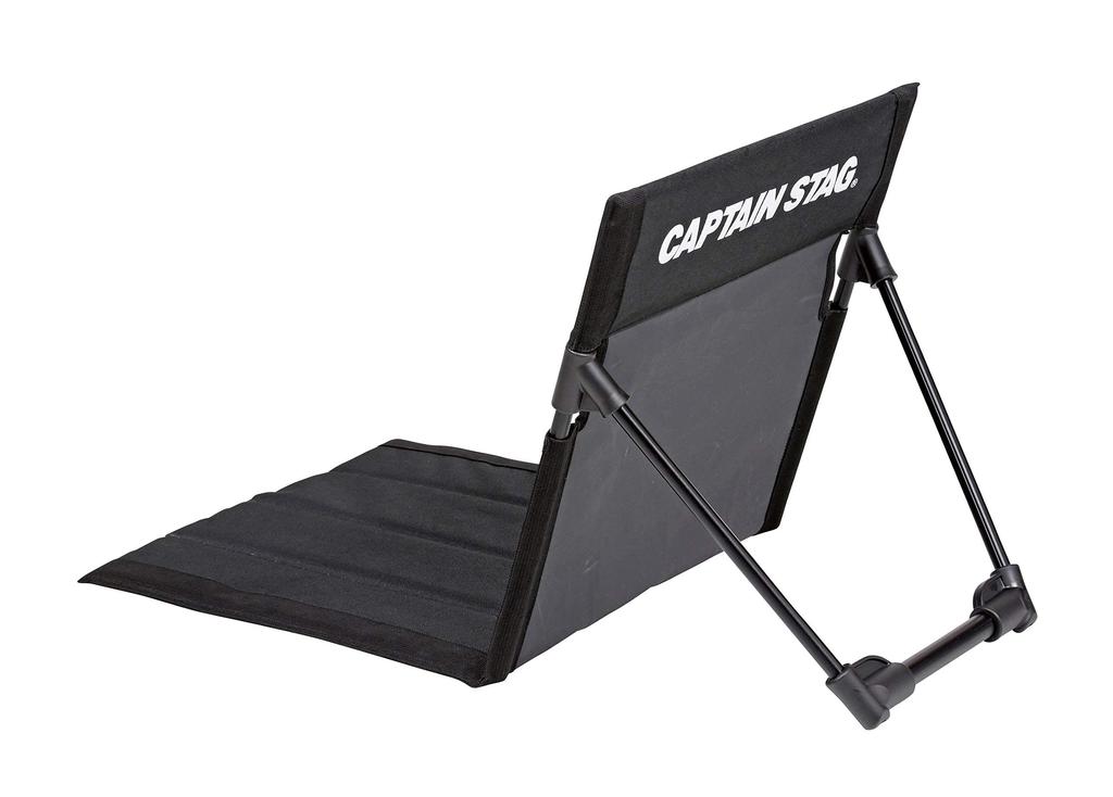 CAPTAIN STAG Outdoor Ground Chair Field Chair for Camping Width 40 X Depth 68 X Height 39cm Weight Approximately 530g Storage Bag Included Polyester