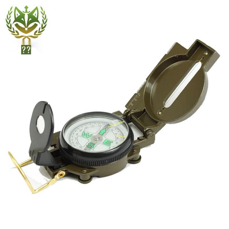 Cihua DC45-2A Outdoor Compass