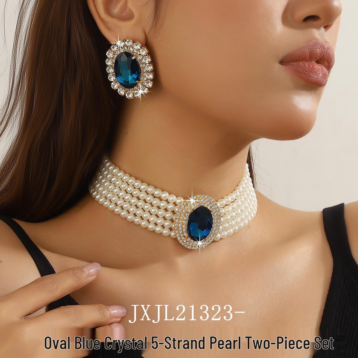 

Роскошный многослойный чокер с геометрическим дизайном из искусственного жемчуга и кристаллов, серьги и красочный преувеличенный набор ожерелий