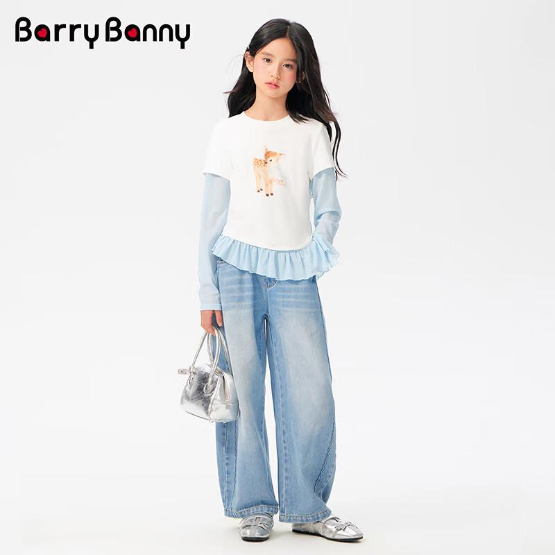 BARRY BANNY Girls' Cooling Faux Two-Piece Mesh Sleeve T-Shirt