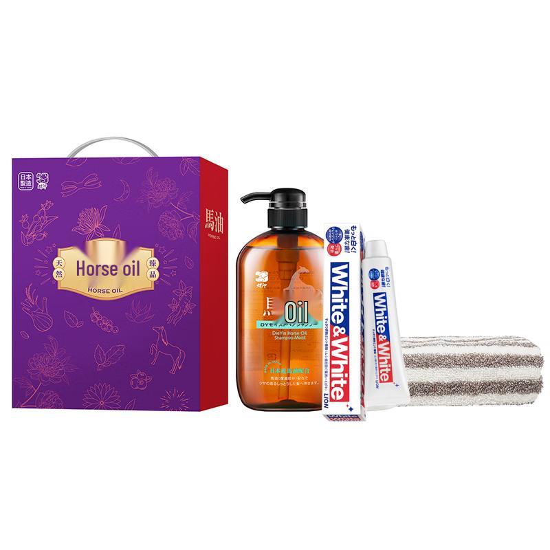 Yisan Weima Horse Oil Personal Care Gift Set