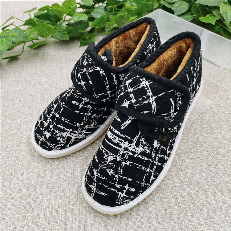 Women's Winter High-Top Cotton Shoes: Thickened Velvet, Non-Slip Foam Sole Snow Boots