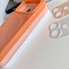 Magnetic Matte Detachable Lens Case for iPhone 17 Pro Max, Skin-Feel, Fits Apple 16 to 15 Models
