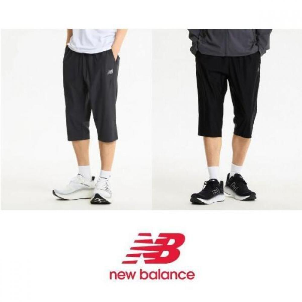 

New Balance Tricot 7 Part Shorts Nbnue22443 2 (19)Black／75(S)
