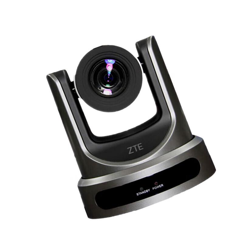 ZTE ZXV10 V220DFC HD Video Conferencing Camera (CN Version)