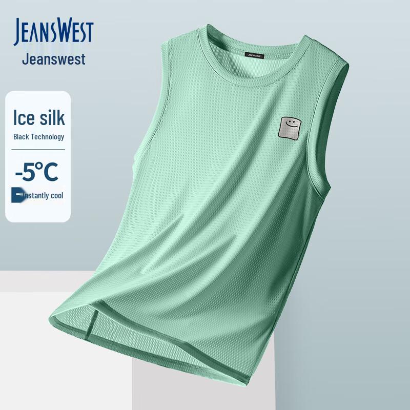 Мужская свободная майка Jeanswest из ледяного шелка, быстросохнущая 3XL