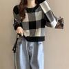 Maglione a blocchi di colore a quadri primaverile da donna - Pullover carino con scollo rotondo e maniche corte-lunghe