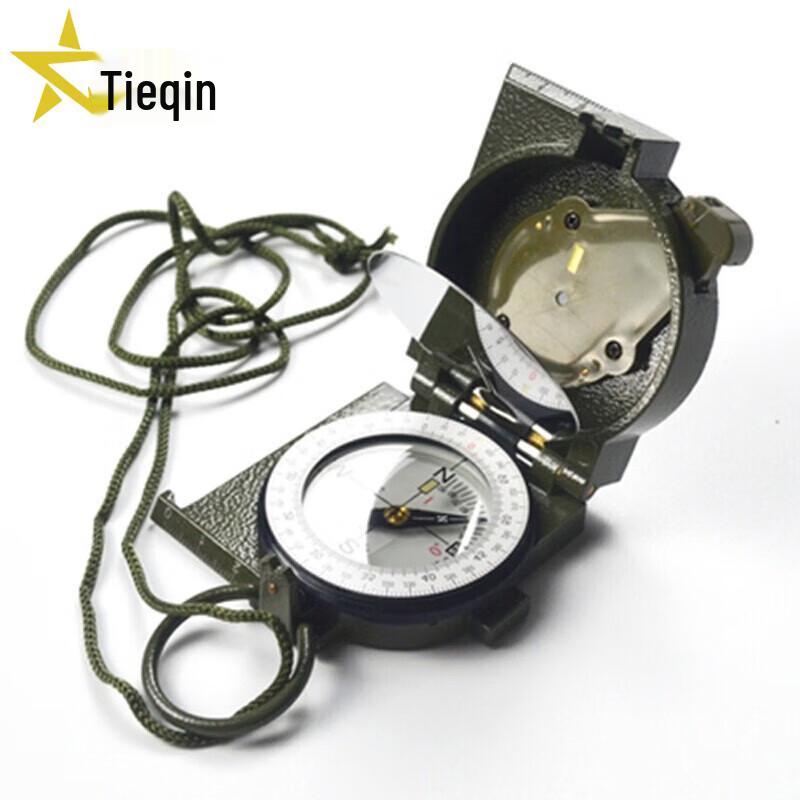 Tieqin 97 Multifunction Military Compass