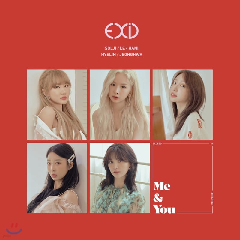 

EXID - 5th Mini Album: WE