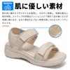 Velcro Sport Comfortable for Summer Outdoor Water and Land 2 Cream [SOARHOPE] Women's Sandals, Sandals, Walking, Lightweight, Leg-Lengthening,