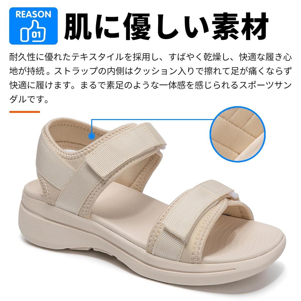 Velcro Sport Comfortable for Summer Outdoor Water and Land 2 Cream [SOARHOPE] Women's Sandals, Sandals, Walking, Lightweight, Leg-Lengthening,