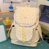 Schoolbag French Gentle Wind Floral Backpack Female Lace Edge Student Schoolbag Soft Cute Cream Wind Girlish Backpack Manufacturer