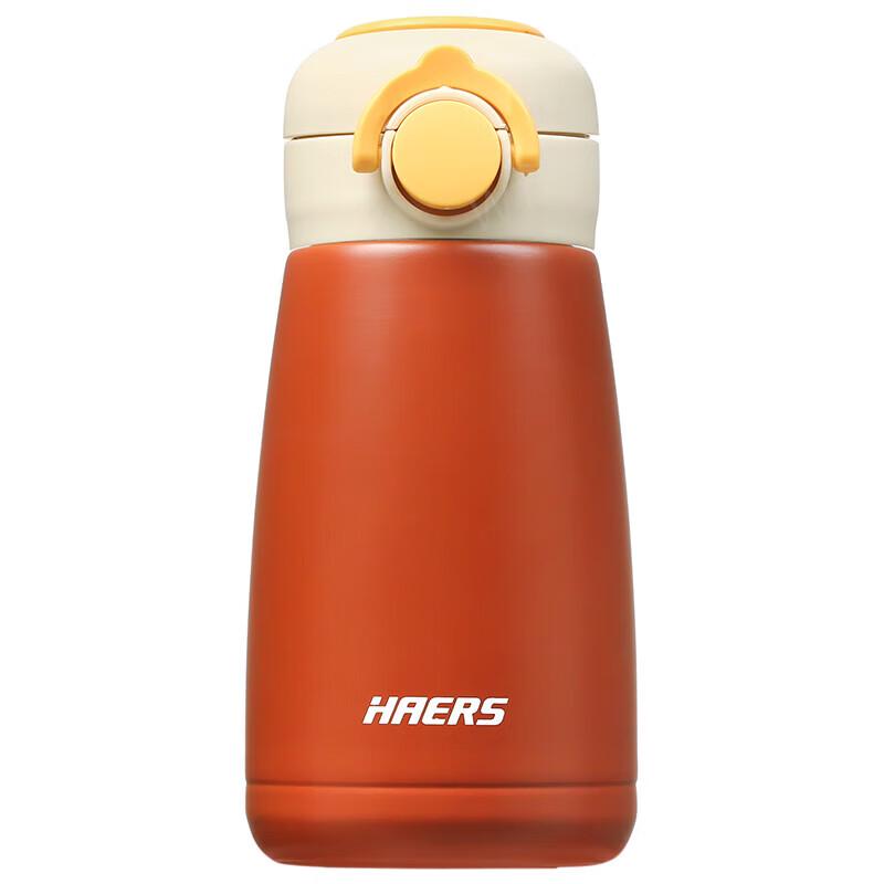 HAERS HD-380-95 380ml Portable 304 Stainless Steel Thermos Cup