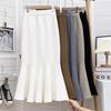 Mid To Long Knitted Fishtail Skirt for Women Autumn and Winter High Waist and Hip Hugging Skirt Half Skirt