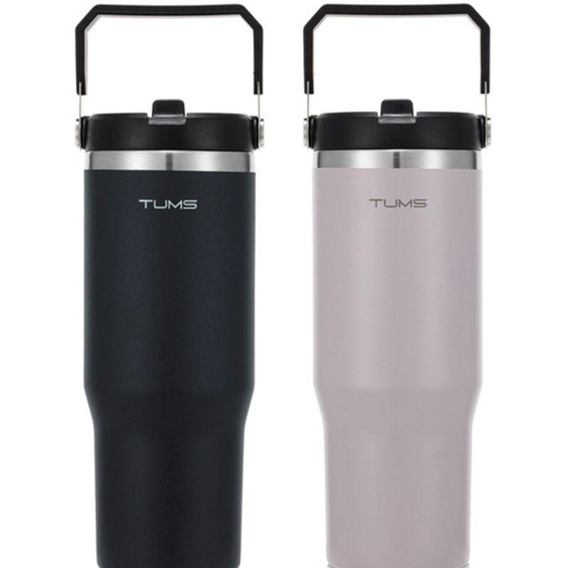TUMS Kingdom Handle Vacuum Stainless Steel Tumbler 880ml