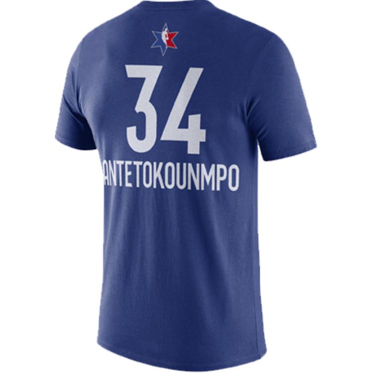 Nike NBA All-Star 2020 Giannis Antetokounmpo Dri-Fit Short Sleeve T-Shirt Men Tops Blue BV9193-497
