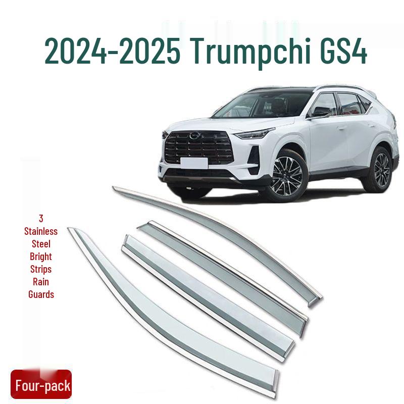 Trumpchi GS4 Window Rain Guards & Sun Visors: Decorative Door Strips for GAC Trumpchi GS4