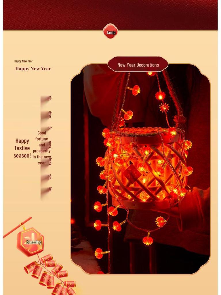 2024 New Year Waterproof Dragon Lantern String Lights - Flashing Festival Decor