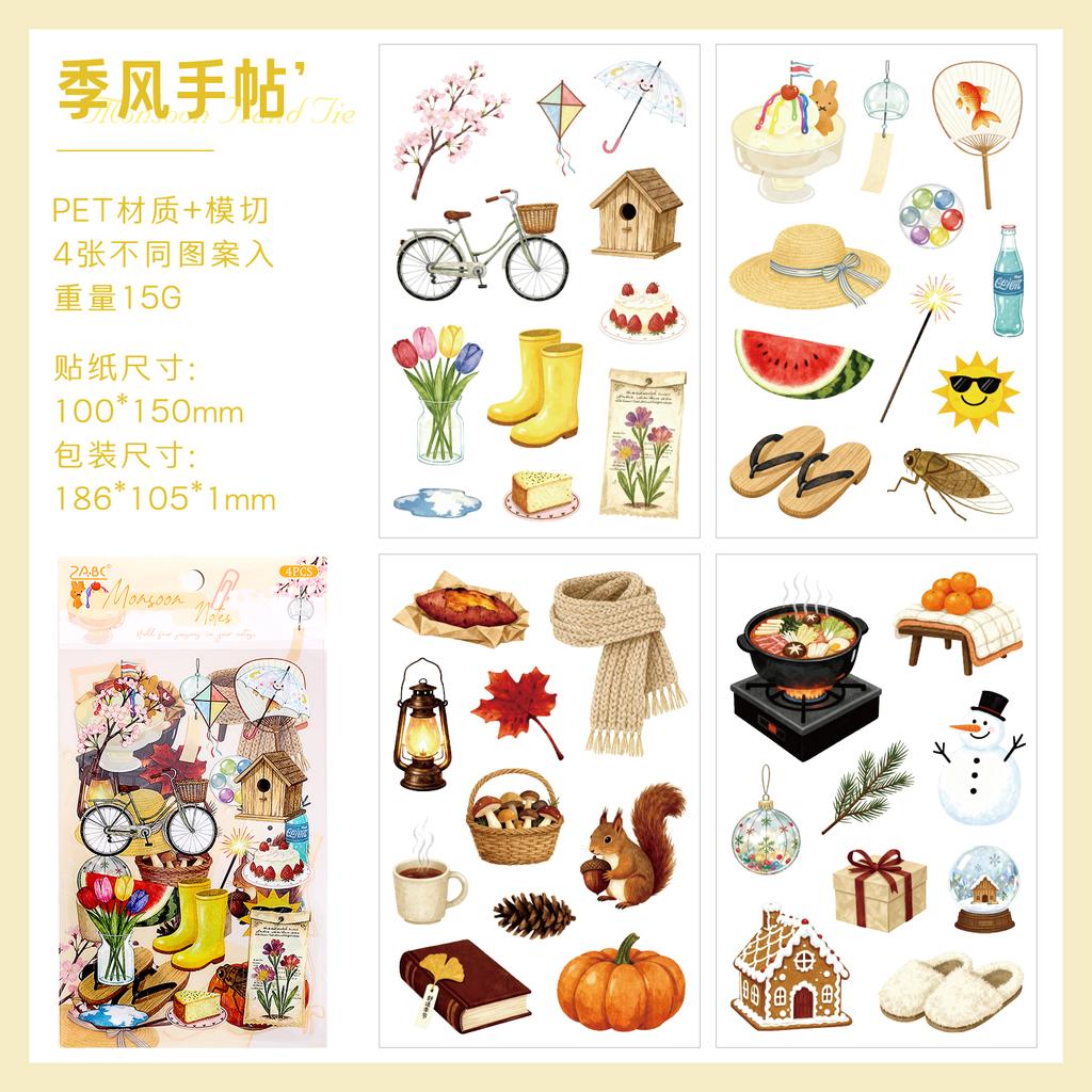 4/24sheets Creative Life Small Items Die Cutting PET Stickers DIY Diary Scrapbooking Materials Cute Stationery Stickers
