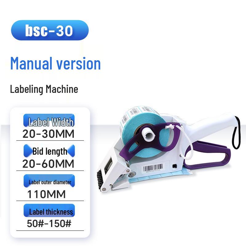Hui Handheld Labeling Machine: Fast Electric Adhesive Labeler for Prices & Trademarks.