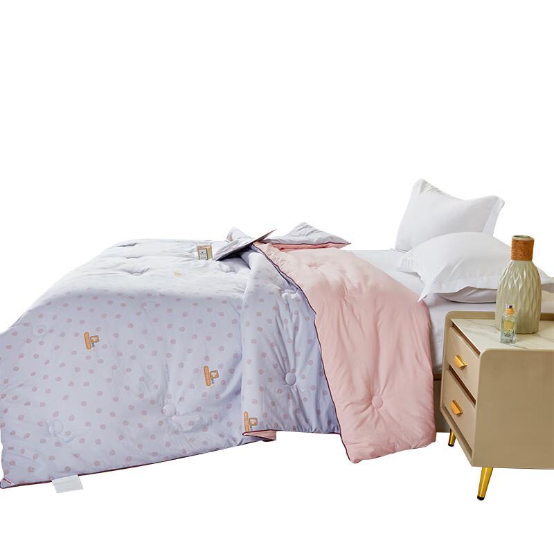 

KINTHERI All-Season Polyester Fiber Quilt