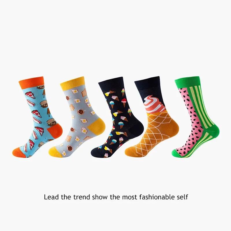 36 Styles Men's Cotton Dress Socks Bulk Pack - 5-Pair Trendy Funny Casual Socks Gift Set for  & Dropshipping