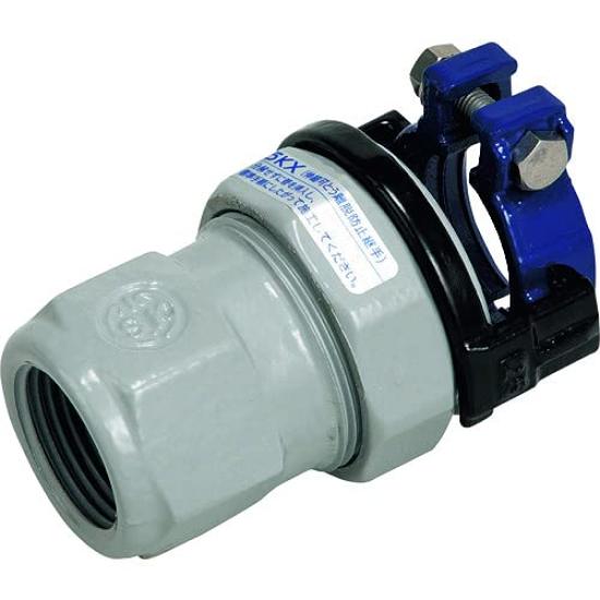 

PVC Pipe SKX Female Threaded Socket Fitting, V40, SKX-MS-V40