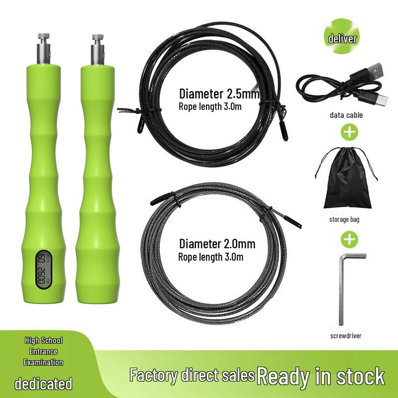 Tiemuyun Professional Counting Jump Rope