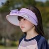 Children's Hats Big Eaves Solar Fan Hats Male and Female Babies Outdoor Sun Protection Hats Cartoon Cute Empty Top Sun Hats