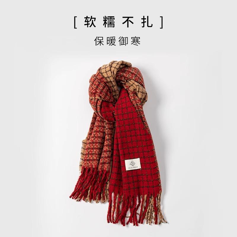 Premium Sense Red Plaid Scarf Women's Winter Versatile New Christmas Birthday Gift Student Shawl Multi-purpose