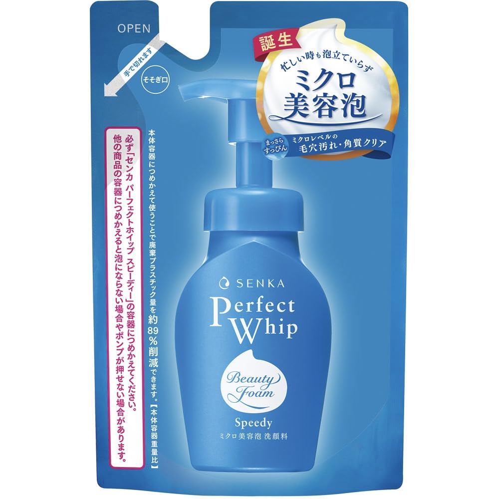 SENKA Perfect Whip Speedy SENKA Perfect Whip SP Foaming Facial Cleanser Refill x3 (150ml) + (130ml)