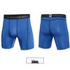 Men's Quick-Dry High-Elastic Basketball Running Shorts 6014: Sweat-Wicking, Tight-Fit Base Layer for Training