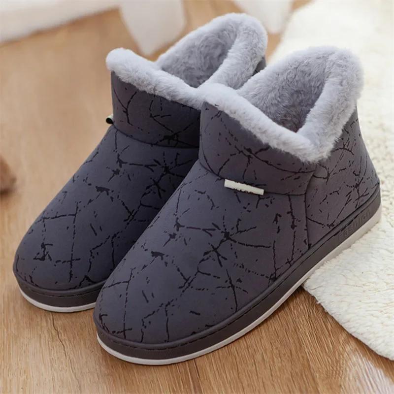 Mens Ankle Boots Fashion Casual Slippers Round Toe Flat Slip On Non Slip Home Comfortable Shoes Womens Slippers Sapato Masculino