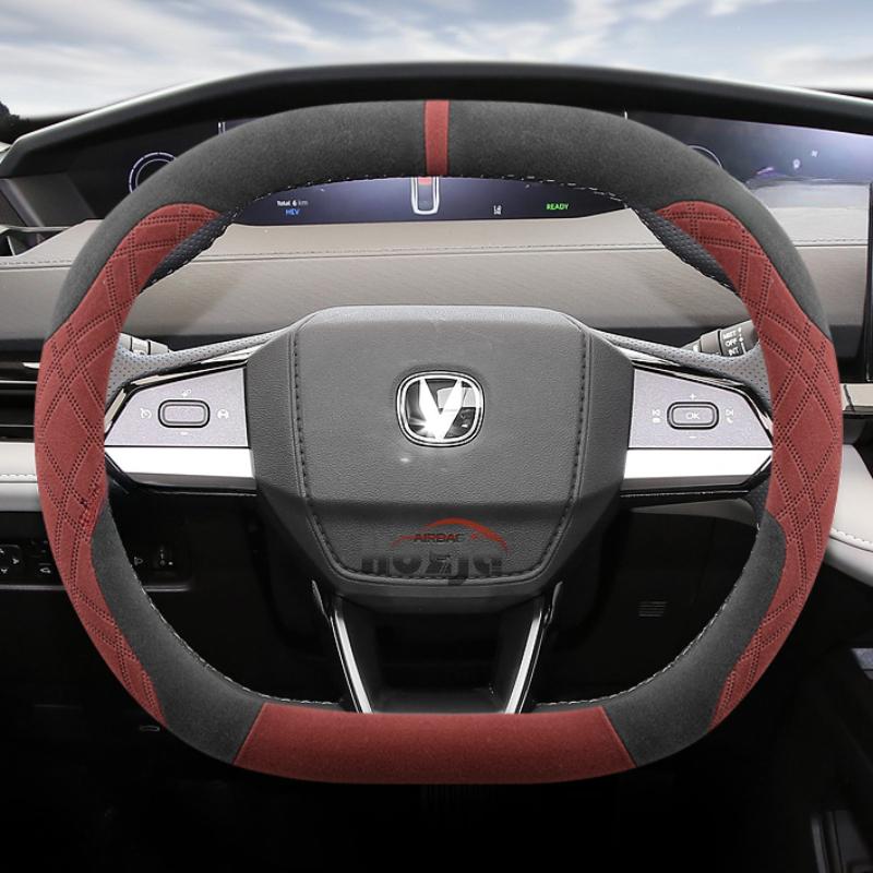 Leather Car Steering Wheel Cover for Changan Univ Unik Unis CS55 PLUS   2024 2025 Accessories