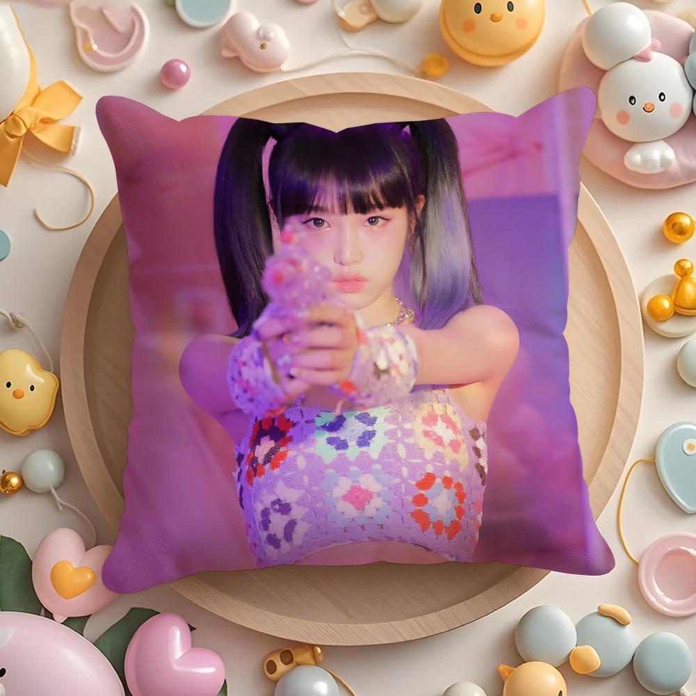 C-Choi Korean singer Ye-na Cushion Cover Home & Car Multi-Scene Pillow Cover - Reversible, Soft & Durable for Daily Use