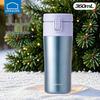 Lock&Lock LHC3280 Gilded Bounce Thermos Mug