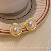 Fashion Retro Metal Geometry Silver Stud Earrings Women's 2023 Earrings Cold Wind Fancy Graceful Earrings