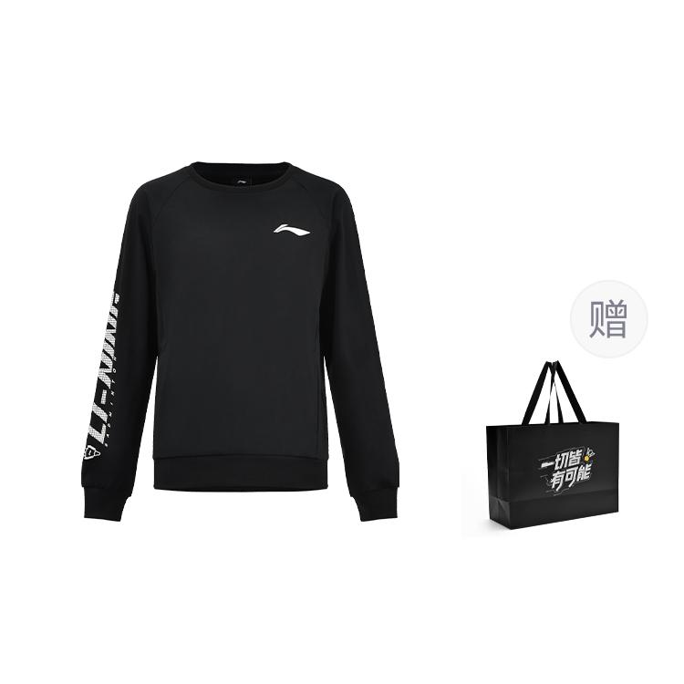 Li Ning Badminton Collection Sweatshirt Unisex Black AWDUH89-1