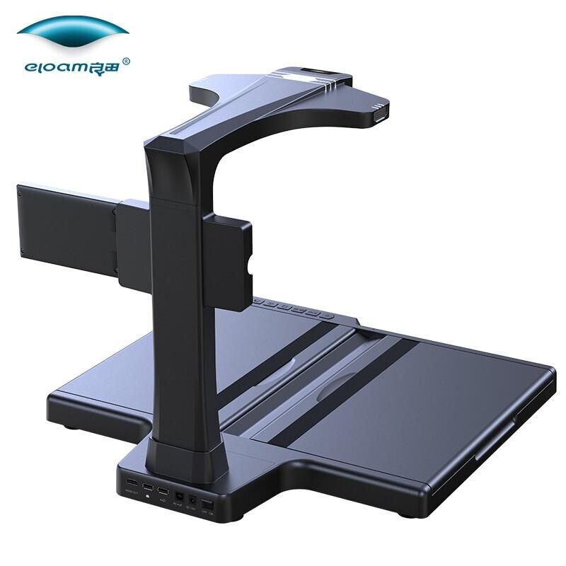 Eloam High-Resolution Overhead Document Scanner Cameras CN plug (adapter included)