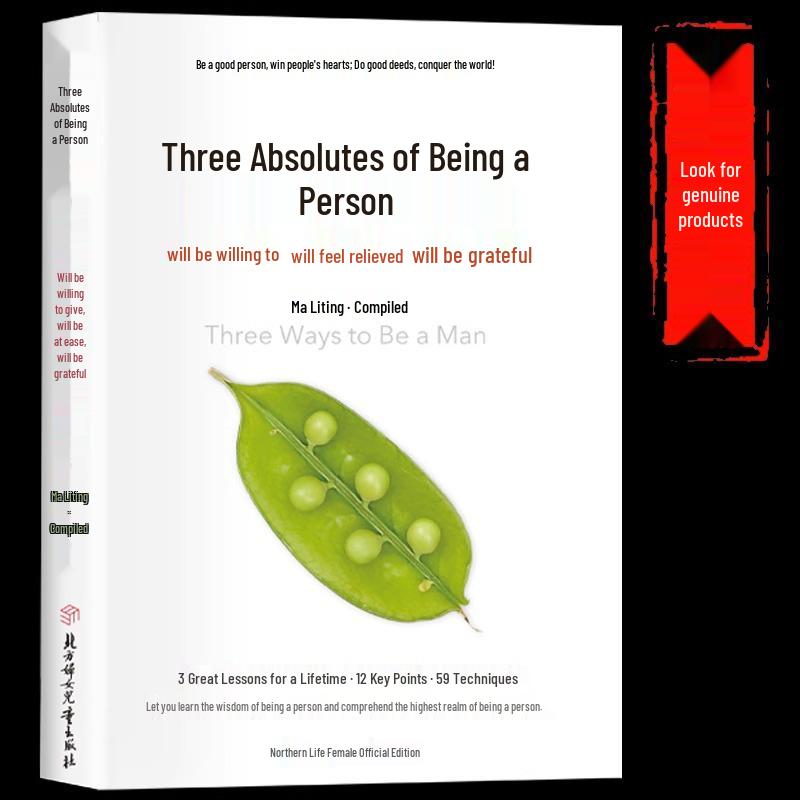 The Three Absolute Virtues: Sacrifice, Open-mindedness, Gratitude - Lifelong Benefits No