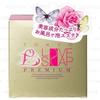 Tokyo Love - Soap Premium