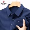 Pierre Cardin Men's Striped Print Long Sleeve Polo Shirt