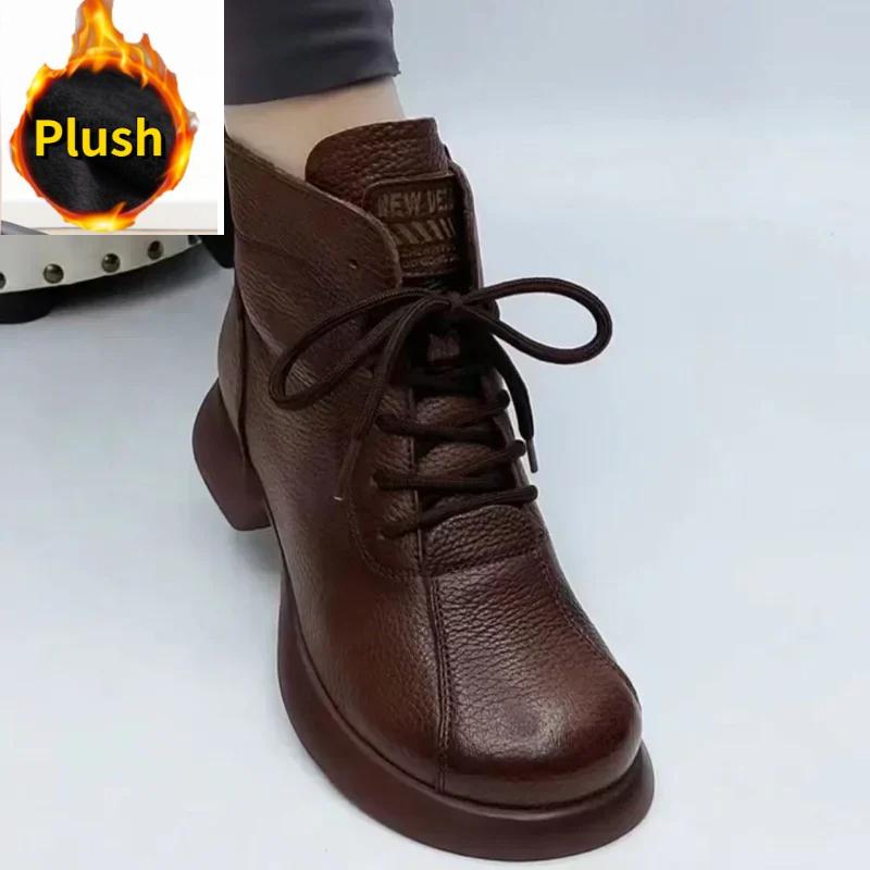 Dámské tenisky s tlustou podrážkou, jednoduché šněrování, široký proužek, módní kulatá špička, ležérní boty na platformě, kožené dámské boty