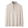 Pierre Cardin Men's Thickened Half-High Collar Wool Blend Knit Sweater
