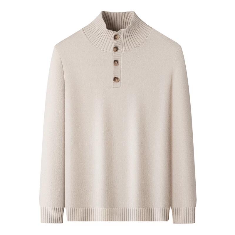 Pierre Cardin Men's Thickened Half-High Collar Wool Blend Knit Sweater