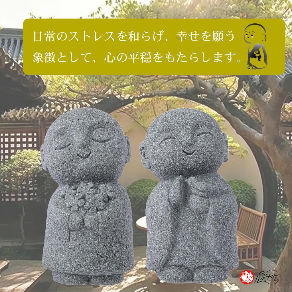 Rubonarie Jizo Small Figurine, (Gray, Flower)